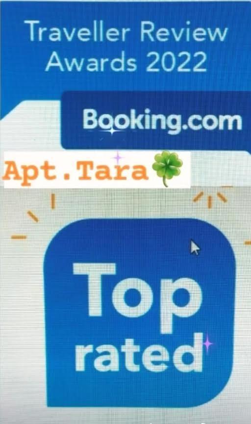 Apartman Tara Διαμέρισμα Βελιγράδι Εξωτερικό φωτογραφία